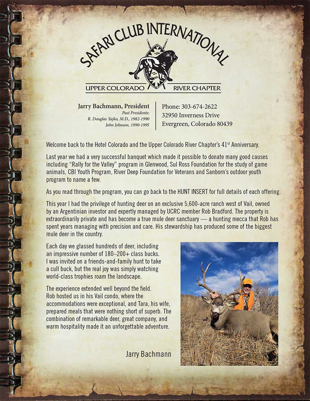 2026 Banquet Program — Cover